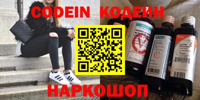дживик Бузулук