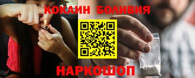 дживик Бузулук