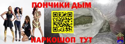 не бодяженный Будённовск