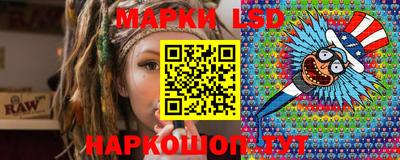 дживик Бузулук
