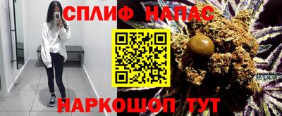дживик Бузулук