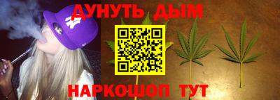 не бодяженный Будённовск