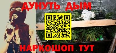 дживик Бузулук