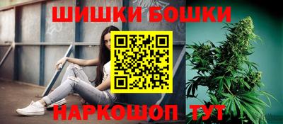 дживик Бузулук