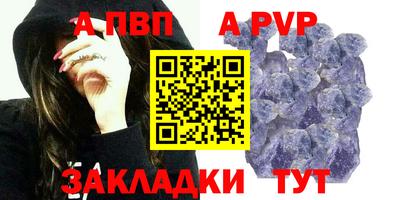 дживик Бузулук
