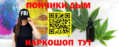 не бодяженный Будённовск