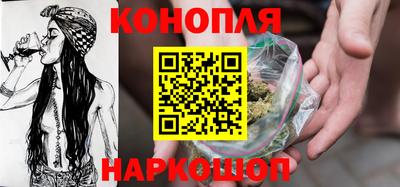 дживик Бузулук