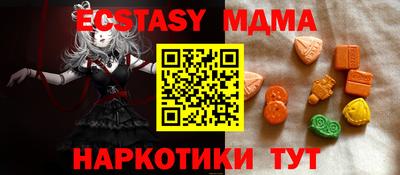 не бодяженный Будённовск