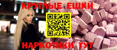 не бодяженный Будённовск