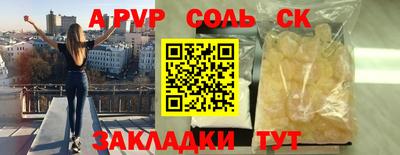 не бодяженный Будённовск