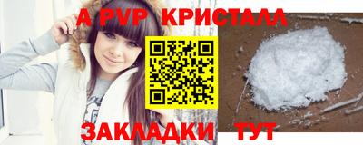 дживик Бузулук