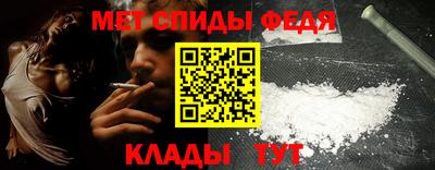 дживик Бузулук