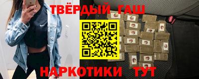 не бодяженный Будённовск