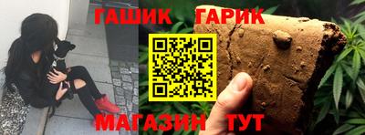 дживик Бузулук