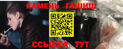 дживик Бузулук