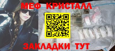 дживик Бузулук