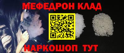 не бодяженный Будённовск