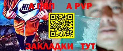 не бодяженный Будённовск